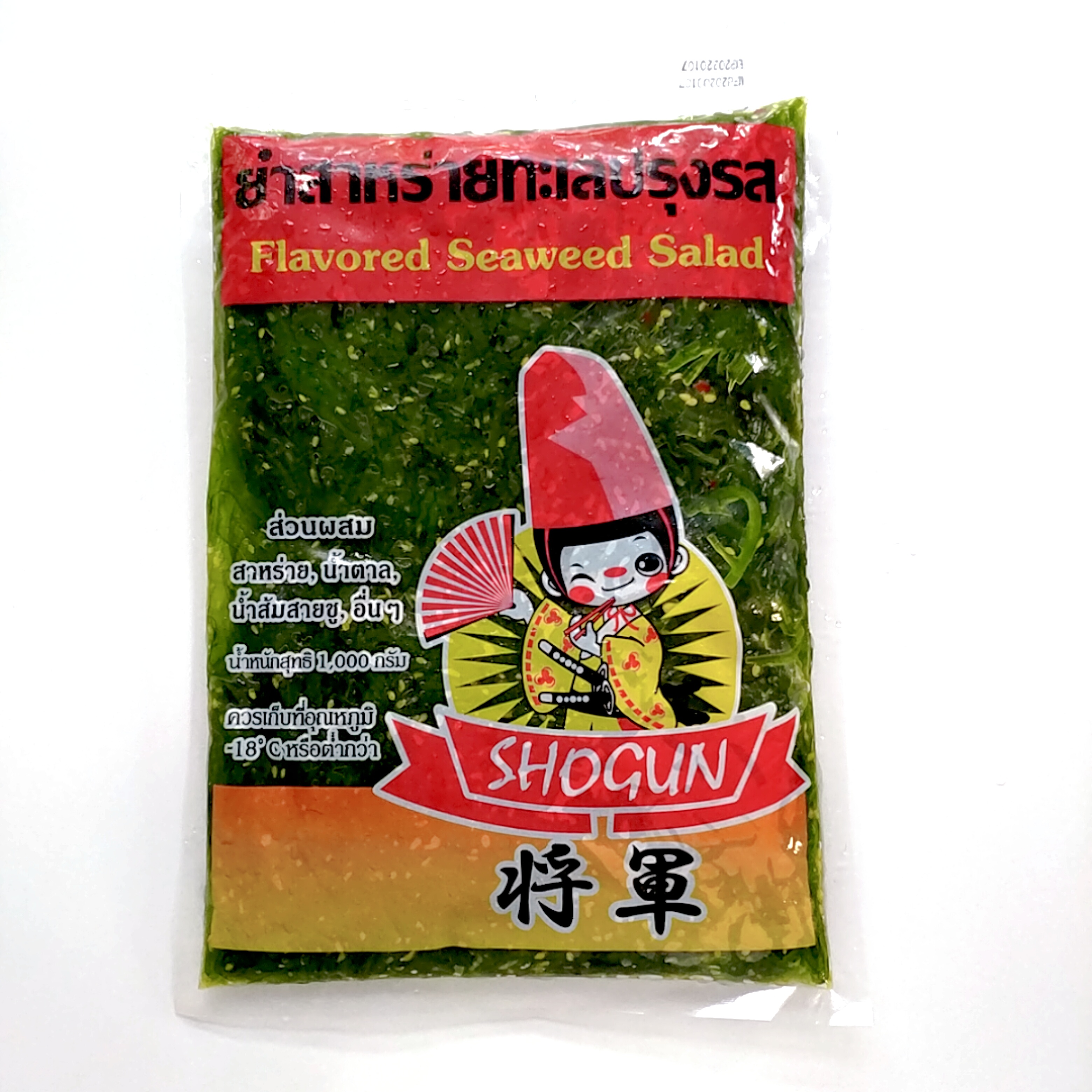 My Image 21